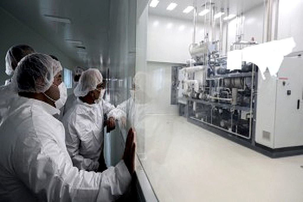 The Ministry of Industry and Technology shared on its website: "Adiyaman is Ready for Vaccine Production"