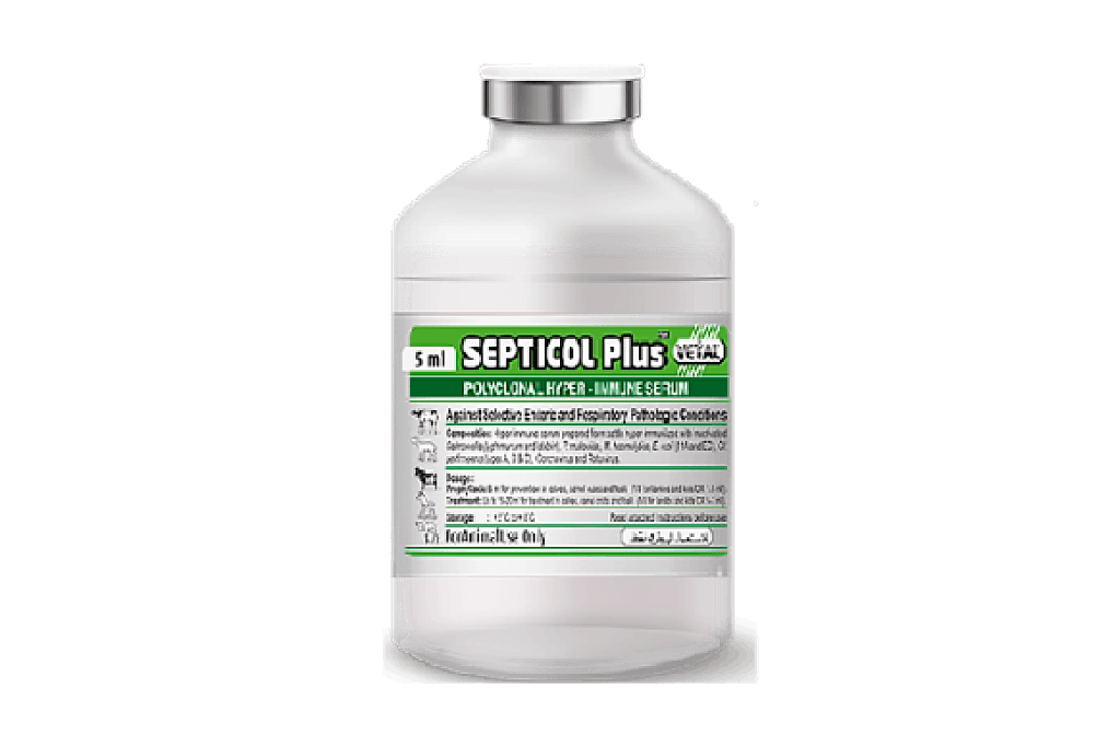 Septicol Plus
