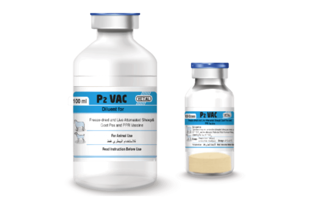 P2 VAC (Combined Pox and PPR Vaccine)