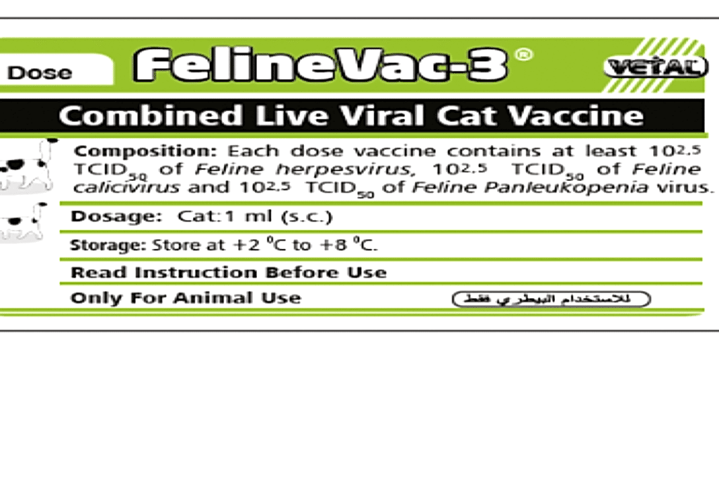 FelineVac-3